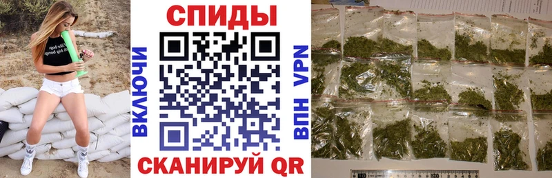 Бутират жидкий экстази  Купить  Ступино 