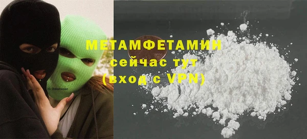 дмт Инсар