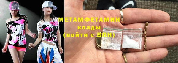 марки nbome Иннополис