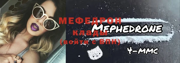 дмт Инсар