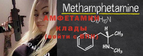 марки nbome Иннополис