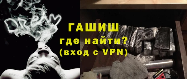 марки nbome Иннополис