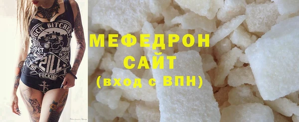 дмт Инсар