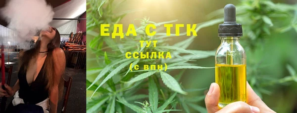 марки nbome Иннополис