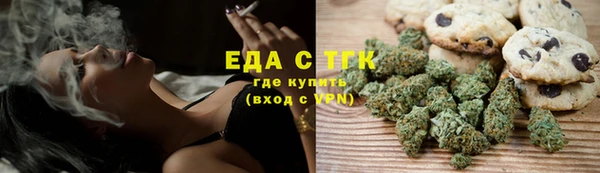 марки nbome Иннополис