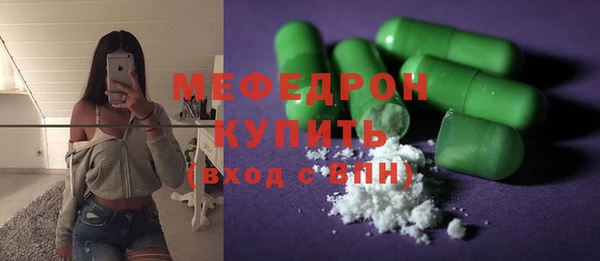 хмурый Инта
