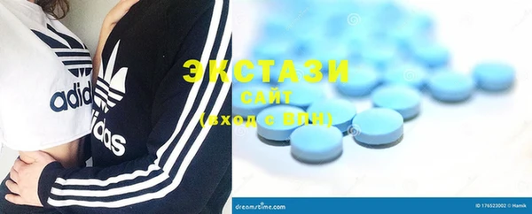 марки nbome Иннополис