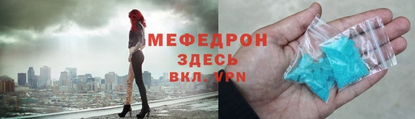 дмт Инсар