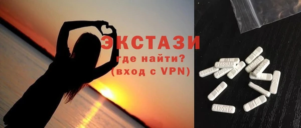марки nbome Иннополис