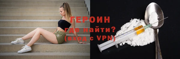 марки nbome Иннополис