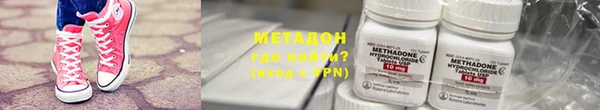 дмт Инсар