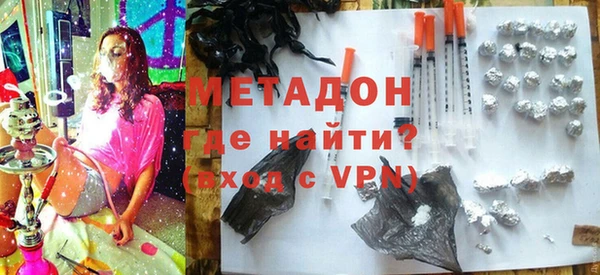 хмурый Инта