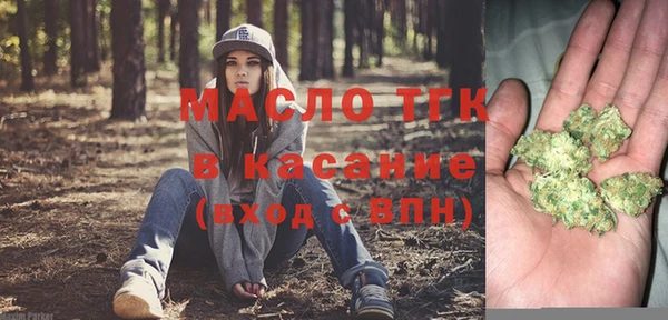 марки nbome Иннополис