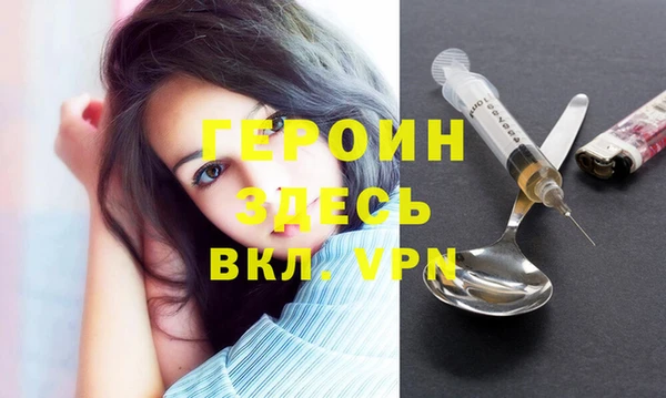 марки nbome Иннополис