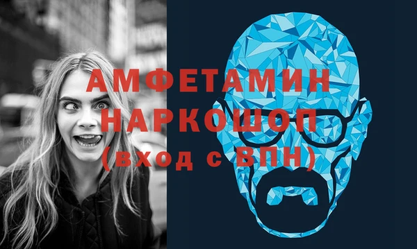 марки nbome Иннополис