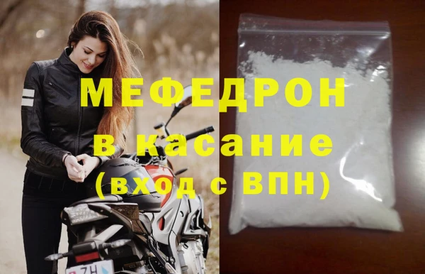 хмурый Инта