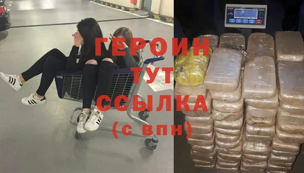 дмт Инсар