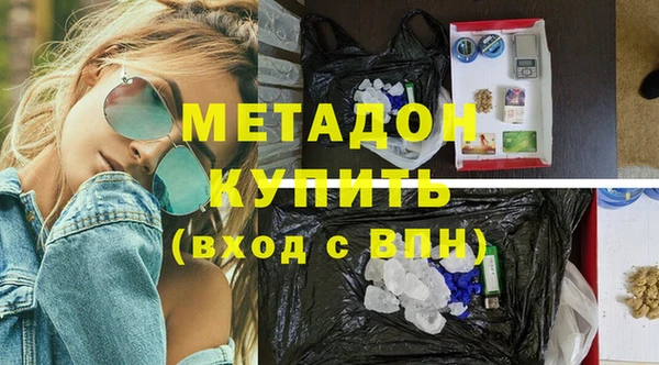 марки nbome Иннополис