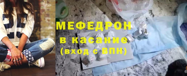 хмурый Инта