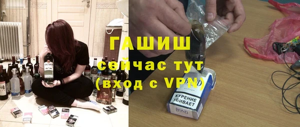марки nbome Иннополис