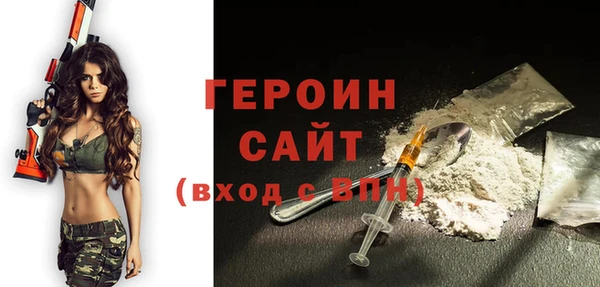 марки nbome Иннополис
