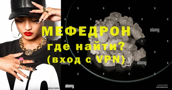 дмт Инсар