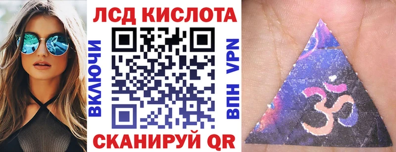 Марки N-bome 1,5мг Купить где Ступино